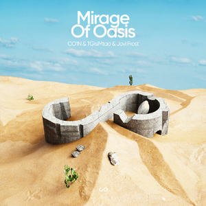 Mirage of Oasis (Extended Mix)