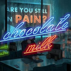 巧克力和牛奶（翻自 初音ミク）