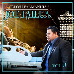 Siamupini Le Ainiusami