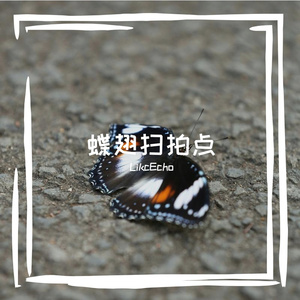 媚陕涎睦沾
