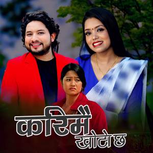 Karimai Khoto Chha