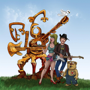 זיכרונות של יופי