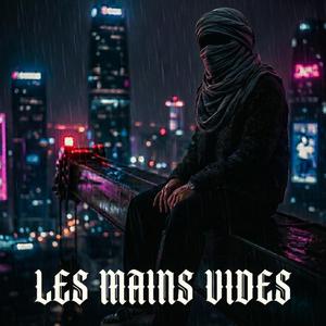 Reviens
