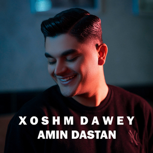Xoshm Dawey