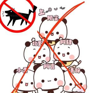 远离（Prod by Dave Best）