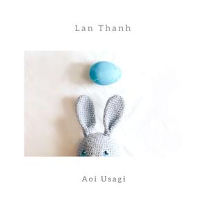 碧いうさぎ (Live at OpenShare)