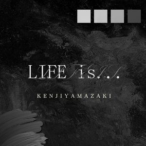 LIFE is...