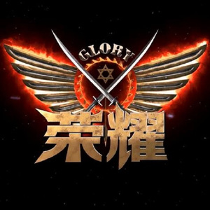 再起荣耀（钢琴抒情版）（Cover 小魂）