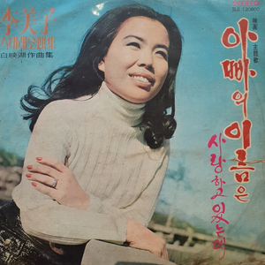 섬