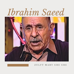 Zulft Mary Gre Gre (Live)