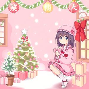 강설, 야간 및 크리스마스