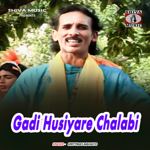 Gadi Husiyare Chalabi