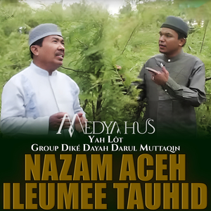 Ileumee Tauhid Vol.2