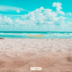 按摩时尚的轻音乐