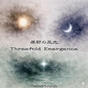 初動の静圧 Initial Still Pressure