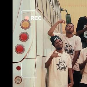 Mbola (feat. Bwouy phillo, Fanu31, Praise wargon & Baxter)