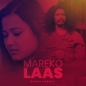Mareko Laas