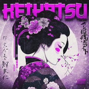Keihatsu (feat. Haave)