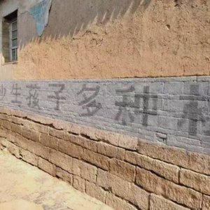 回响