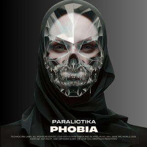 Phobia