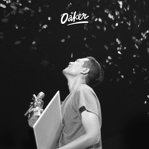 ฉันอยากเป็นแร็พเปอร์