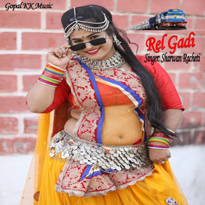 Rel Gadi