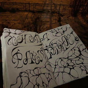 снова растворяюсь