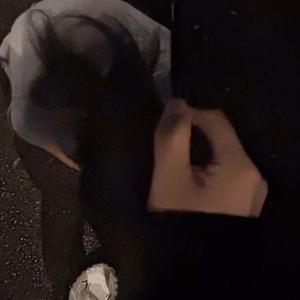 밤이 고요해질 때 (When the Night Becomes Quiet)