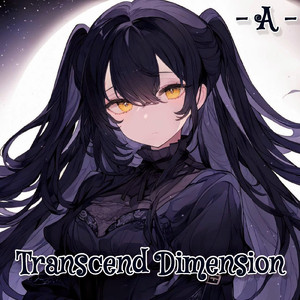 Once More With Feeling