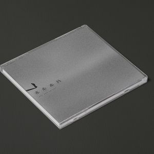 亦步亦趋