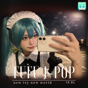 キラメキ☆ジャンプ(闪亮☆跳跃)