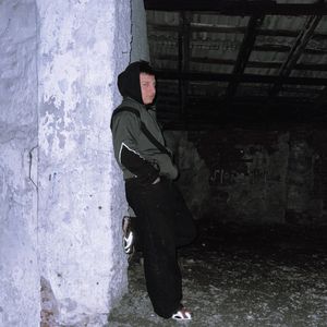 ГОВОРЮ