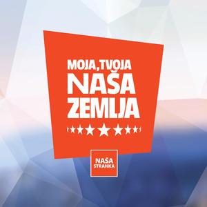 Zemlja naših snova