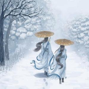 南山雪