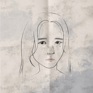 사랑했던 사람아