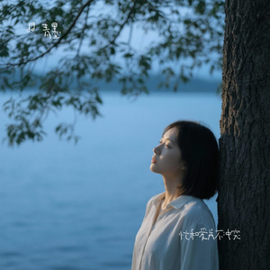 忙和爱并不冲突