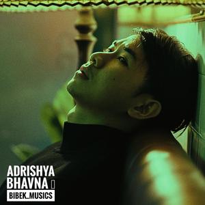 Adrishya Bhavna