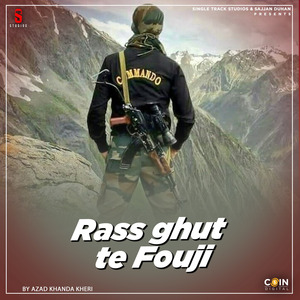 Tere Mann Ki Fouji