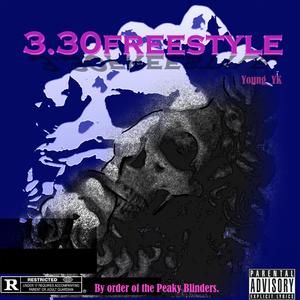3.30FREESTYLE
