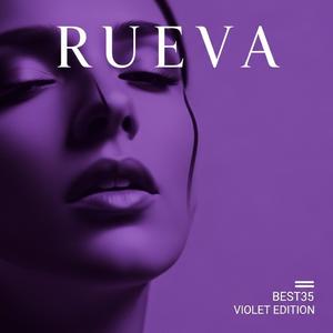 Remaining Right Here