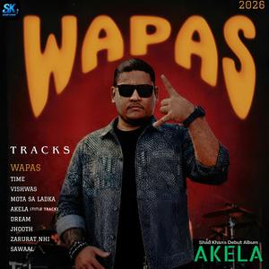 Wapas