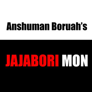 Jajabori Mon