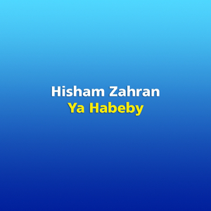 Ya Habeby