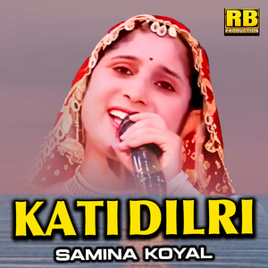 Kati Dilri