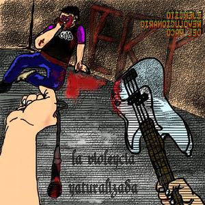 你这个骗子 (Nǐ zhège piànzi)