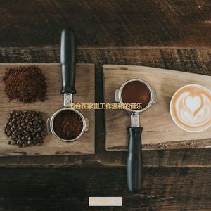 适合吃浪漫的音乐