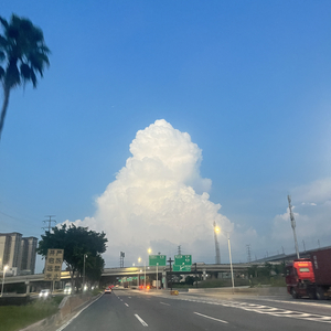 流泪的情人