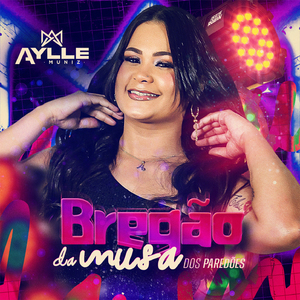 Cachorro Combina Com Cadela