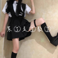 苏喂苏喂苏苏喂出局 (DJ版)