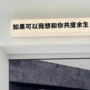 那些你很冒险的梦(DJ版)